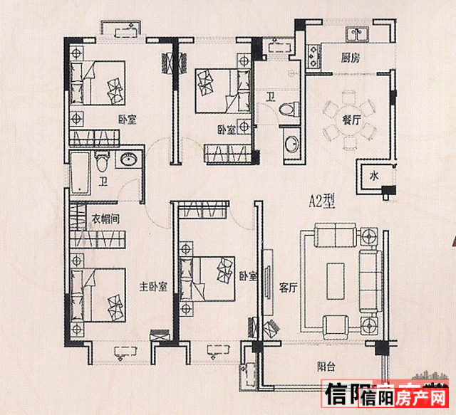 东方名苑a户型