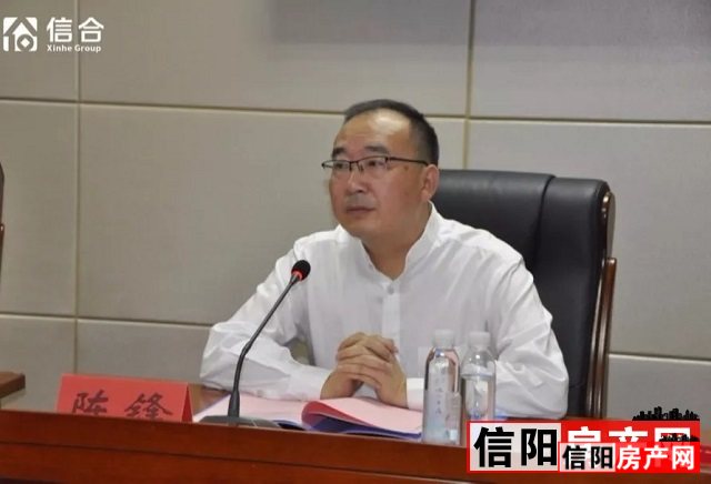 信合集团董事长陈锋在致辞中深情地讲到,信合今日的成就,离不开党和