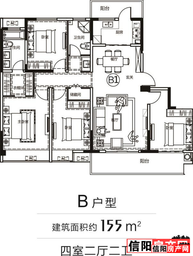 怡和御府·书香苑四期b户型 在售 4室2厅2卫 建筑面积约155m