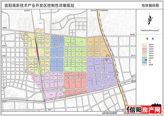 后附链接!信阳市各新城区规划图汇总(建议收藏)