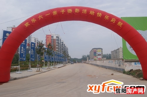 活动图