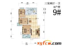 顺达·碧海名居户型图