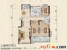 顺达·碧海名居户型图