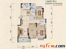 顺达·碧海名居户型图