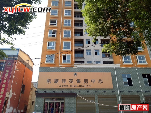 项目现场