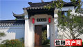 样板间