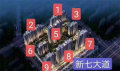 鸟瞰图