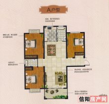 坤宁新城A户型