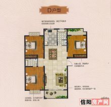 坤宁新城D户型