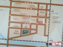 交通图