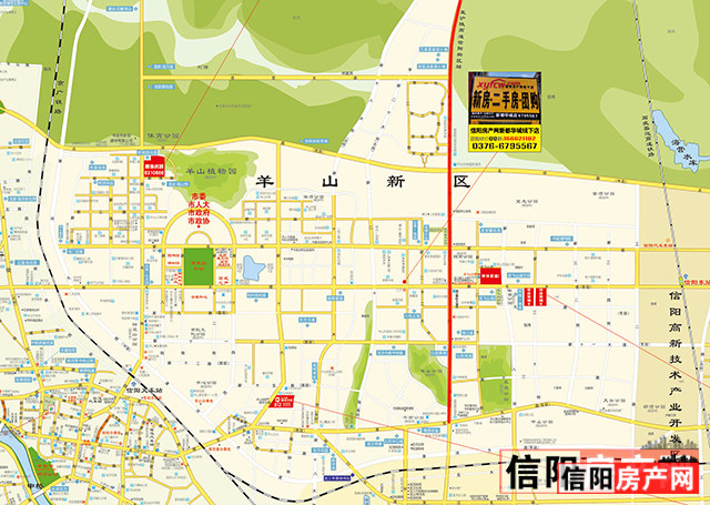 項目地點:信陽市羊山新區境內.投資規模:本項目靜態總投資為75975.