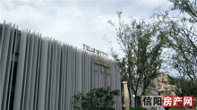 活动图