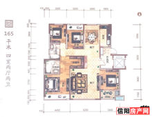 湖畔人家户型165平米