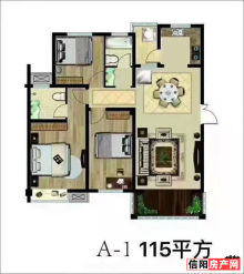 家和·美林湖A1户型