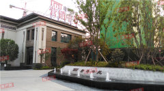 康桥学苑