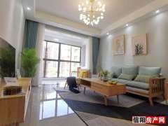 惊爆价 建业森林半岛旁 家和美林湖 45万买现房 可公积金