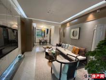 低首付5万 建业南湖上院 电梯洋房 一手合同一梯两户南北通透 无中介费 支持各种贷款 找我享受团购价