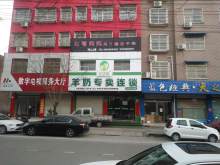 幸福小区