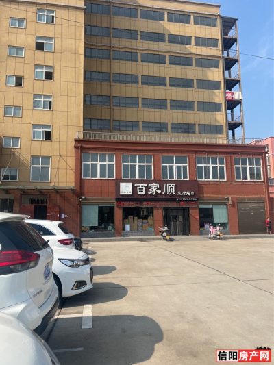 房源图